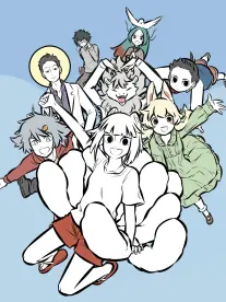 第七次沉默漫改海报